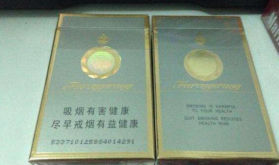 郑州新区卖外烟的店铺一览，满足您的独特需求