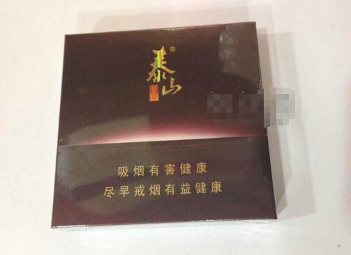 蓝色细支爆珠香烟是什么|蓝色爆珠细烟有哪些牌子