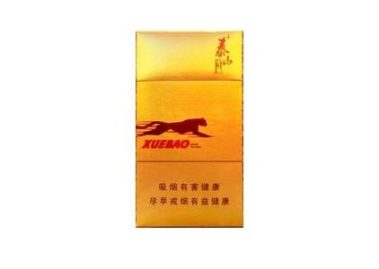 重庆市外烟购买【重庆购烟渠道】