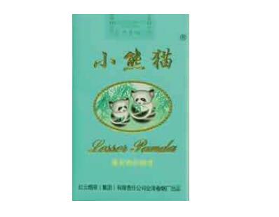 钻石香烟批发价格表大全-钻石香烟官方网站