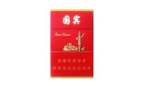 泰山爆珠香烟绿色盒|泰山烟爆珠绿色烟头