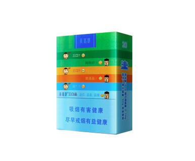 越代国宾香烟多少钱|老版国宾香烟