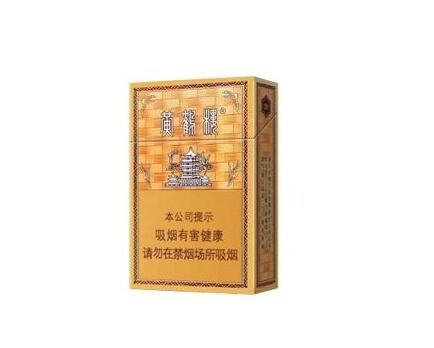 天津外烟盒【天津买外烟全的烟酒店】