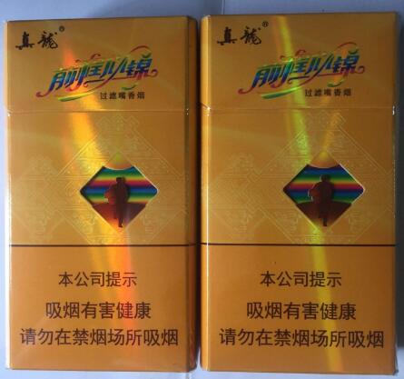 香烟为什么要咬爆珠_香烟为什么要吸一口才能点得着