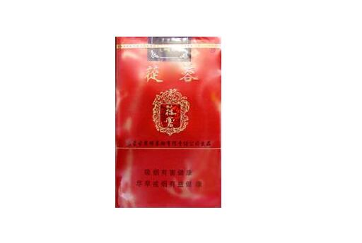 5到10元琥珀香烟批发|琥珀价格烟