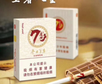 终于发现！软中华回收一般多少钱一条“不谋而合”(软中华回收多少钱一条?)