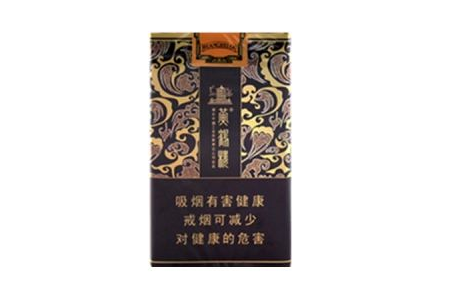 8元国宝香烟货源【香烟国宝国礼多少钱】