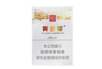 检验烟真假的软件_验证烟真假的app