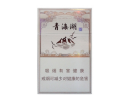 快讯！正品香烟一手烟草批发厂“生拉硬扯”_囯烟一手批发