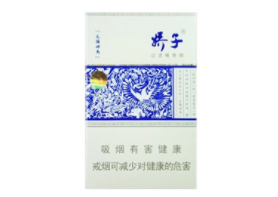 揭秘神秘现象，有蜥蜴的外烟！探秘自然界的奇异现象