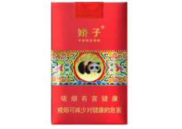 香烟批发冬虫夏草香烟多少钱一包
