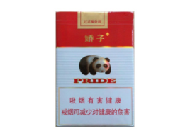 宝鸡爱喜爆珠香烟(中国烟草爱喜爆珠)