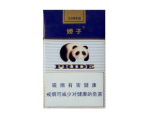 南京生产的高端香烟，品味非凡，价格揭秘