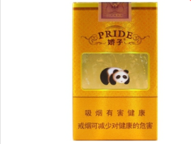 481开头的条形码代表什么意思|条码4810是哪个香烟批发生产的产品