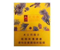 香烟烟盒批发|装烟的烟盒批发