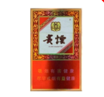 哪些香烟口感好又高端(哪种牌子香烟口感好)