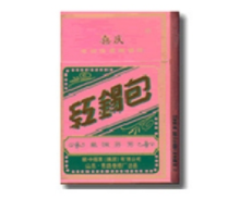 8元梦都香烟货源_梦都香烟怎么辨别真假
