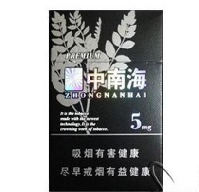 品味高端，尽显女性优雅——适合女人抽的高端香烟解析