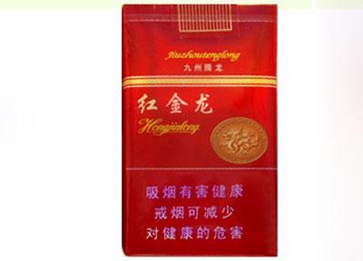 中支香烟有爆珠的-烟中爆珠作用