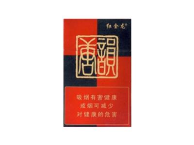 pueblo香烟|pueblo香烟多少钱