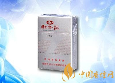 汕头烟草外烟_汕头烟草公司有卖烟吗