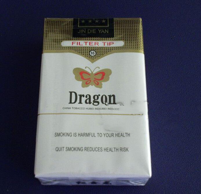 香烟的价格可以私自调吗-香烟价格现在可以私制涨价吗