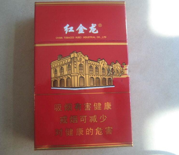为什么不要抽爆珠香烟——价格与危害全解析