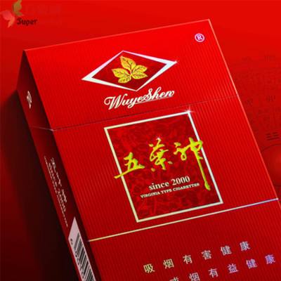 香烟内置爆珠什么时候用_香烟内置爆珠什么时候用的