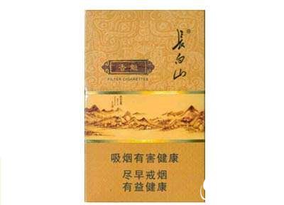 香烟扫码器下载什么软件(香烟扫码器下载什么软件可以扫)