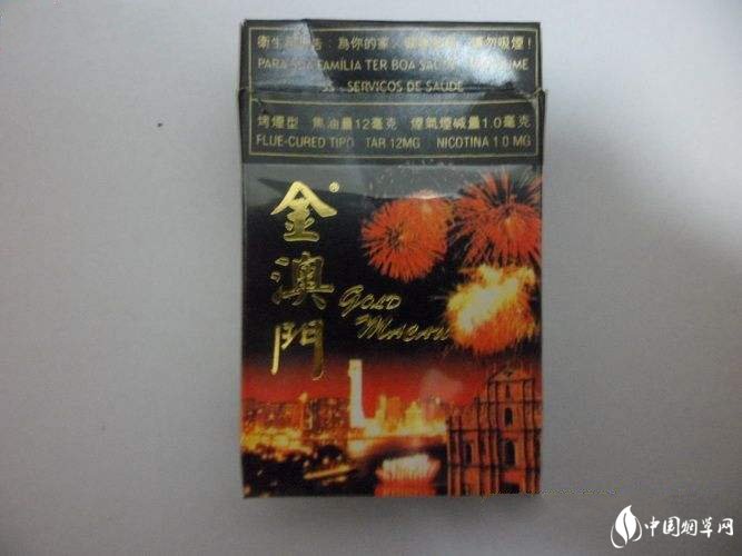 中国烟草总公司地址在哪里【中国烟草总公司地点】