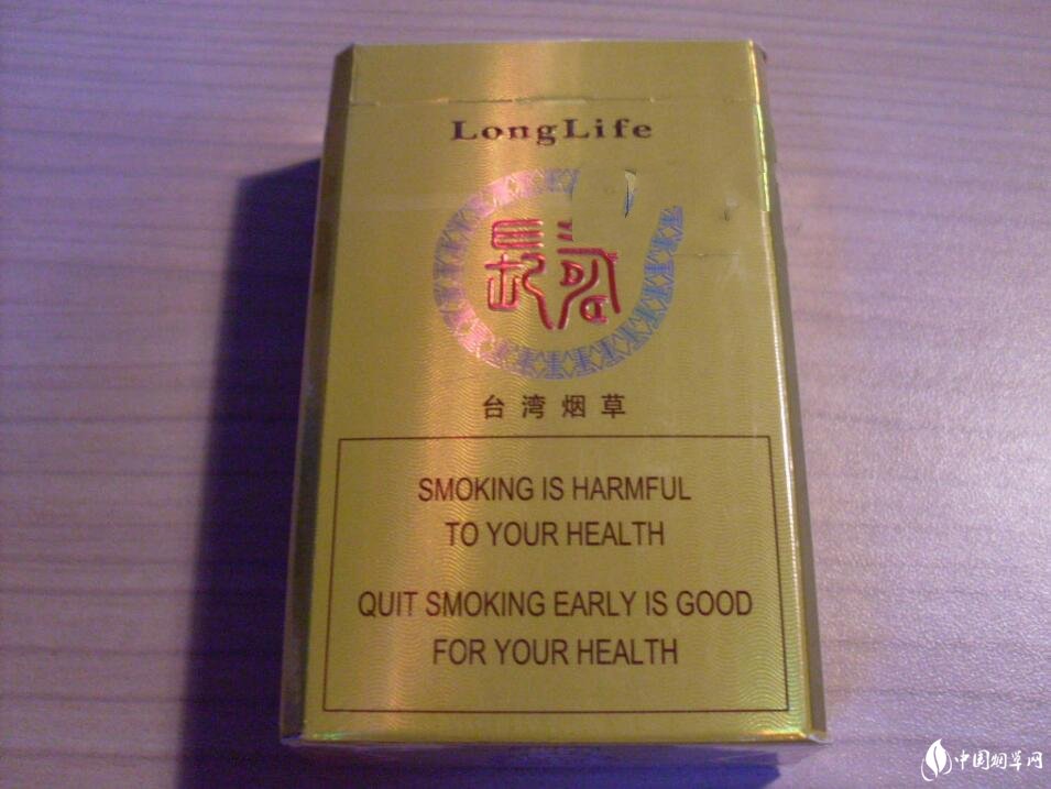 条形码如何添加信息内容(条形码如何添加信息内容图片)