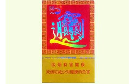 乐平香烟批发在哪里买