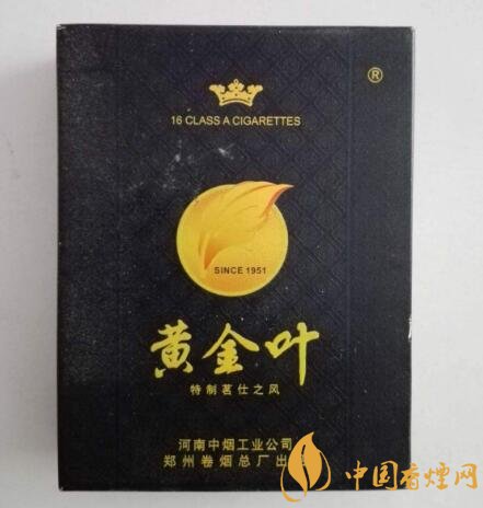 国外进口香烟许可条件