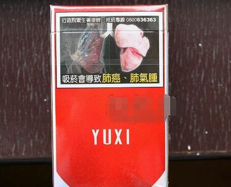 香烟嘴加爆珠好抽吗