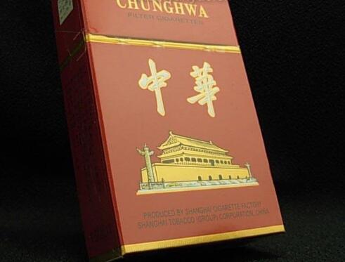 兰州细支香烟批发价