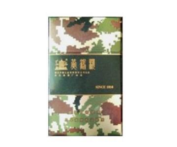 5元石狮香烟一手货源