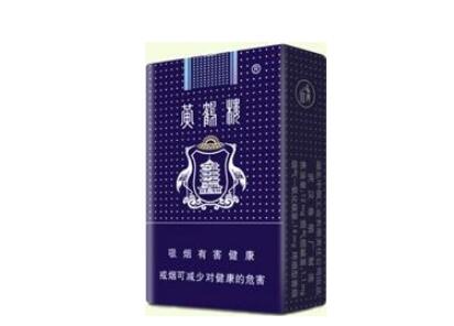 高档元帅香烟多少钱一包