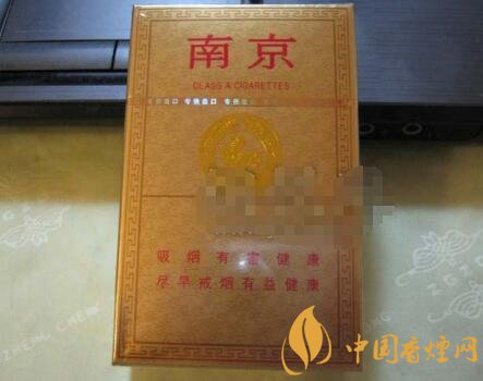 大时代双爆珠香烟什么价