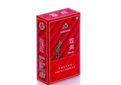正品延安香烟多少钱一包
