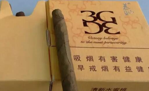 三五香烟双爆珠是什么