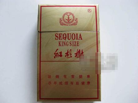 正品芙蓉王香烟总仓