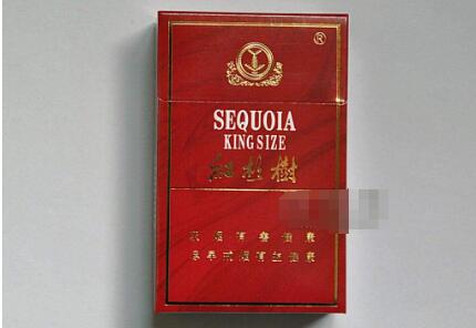 香烟批发价目表辽宁鞍山