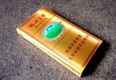 好抽的外烟七星烟有哪些