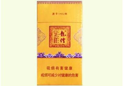 绥芬河俄罗斯进口香烟