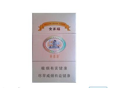 德国大卫杜夫香烟批发