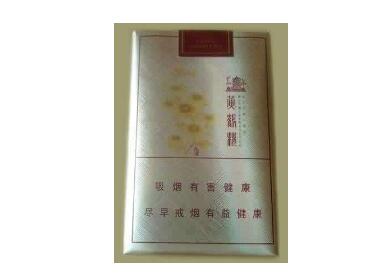 凤凰香烟爆珠咖啡色价格