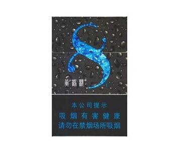 沈阳哪里有进口香烟批发