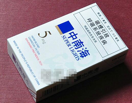 云霄香烟龙泉香烟