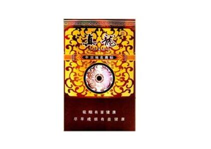 8元芙蓉王香烟