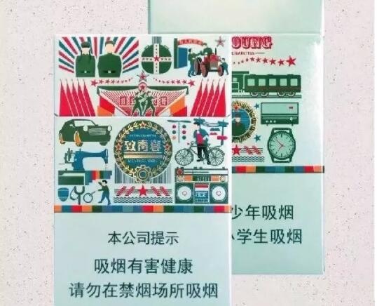 焦点快报！一手国烟外烟代购网“心旷神怡”